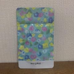 ラクビのサムネイル