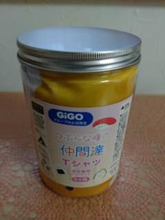 GiGO限定 つぶらな瞳の仲間達 Tシャツ くしかつ