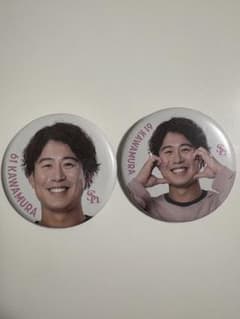 ソフトバンクホークス　#61 河村友人　缶バッジのサムネイル
