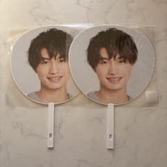 那須雄登 公式 うちわ tdc 2019 ジャニエク 1枚 ACEes - メルカリ