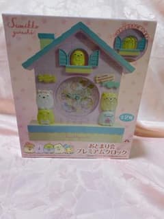 すみっコぐらし プレミアムクロックのサムネイル