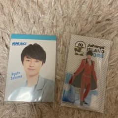 作間龍斗　アクスタ　メモ帳のサムネイル