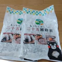 二十五雑穀米　450g×2袋のサムネイル
