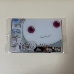 魔法少女まどかマギカ　ウエハースカードのサムネイル