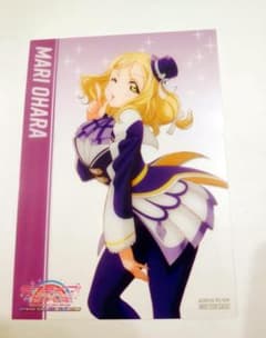 小原鞠莉 クリアカード [ラブライブ！サンシャイン!!] 劇場版入場特典