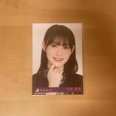 乃木坂46 生写真　松尾美佑のサムネイル