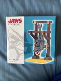 ひ*ろ様 nanoblock JAWS ジョーズ ナノブロックのサムネイル