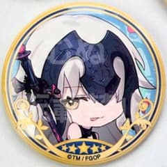FGO 最終再臨展 缶バッジ extraⅠ ジャンヌダルク オルタ - メルカリ