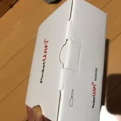 pocketWiFi 2017年最新モデルのサムネイル