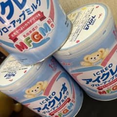 新品未開封 アイクレオ グローアップミルク 820g 江崎グリコ 3缶セット