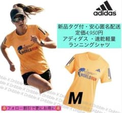Thumbnail of ♫新品タグ付・定価4,950円・安心匿名配送♫アディダス ドライ　ランニングT