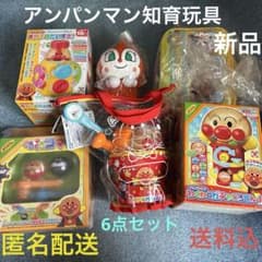それいけ！アンパンマン知育玩具【新品】6点セット - メルカリ