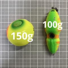 【タイラバヘッド】ハヤブサVS＋150g、ビンビンスイッチ100gのサムネイル