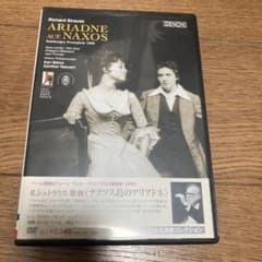 新品未開封オペラdvd ムソルグスキー 歌劇 ボリス•ゴドゥノフ 日本語