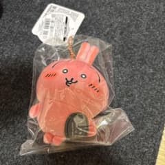 正規品】ちいかわ すっごく辛いんだッマスコット(真っ赤なうさぎ