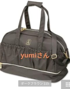レディース ボストンバッグ (yumi)のサムネイル