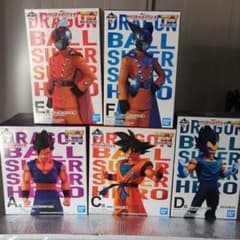 一番くじ ドラゴンボール超 スーパーヒーロー、フィギュアセットのサムネイル
