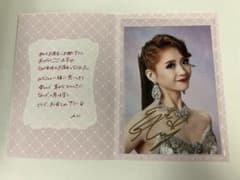 m70998016191_1.jpg?1717220087