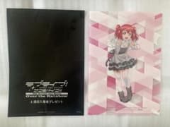 ラブライブ！サンシャイン！！ 黒澤ルビィ クリアファイルのサムネイル