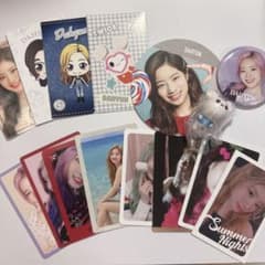 大人気】TWICE ダヒョン まとめ売り トレカ キーホルダー 缶バッジ