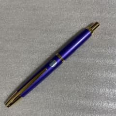 PILOT キャップレスデシモ バイオレット 極細(EF) ※箱・保証書なし 