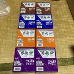 金*コ様 クリーム玄米ブラン　4種未開封8BOX 48袋セット 金*コ様 クリーム玄米ブラン 4種未開封8BOX 48袋セット - メルカリ