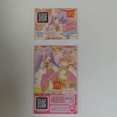 プリパラ プリチケ、トモチケ - メルカリ