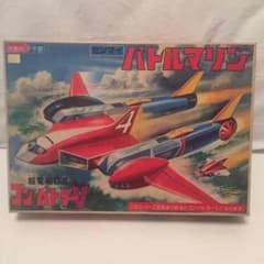 旧バンダイ コンバトラーV バトルマリン プラモデル - メルカリ