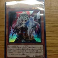 遊戯王 幽鬼うさぎのサムネイル