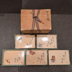 笹島焼 正岡子規 俳句絵 銘々皿 5枚組　合わせ箱 笹島焼 正岡子規 俳句絵 銘々皿 5枚組 合わせ箱 - メルカリ
