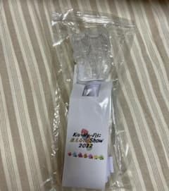 (ぴょん様専用)キスマイペンライト2022のサムネイル