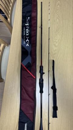 SHIMANO Sephia XR METAL SUTTE B511-MS/F