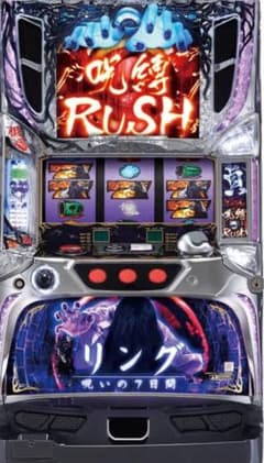 リング呪いの7日間 実機 不要機 宅配 リング呪いの7日間 実機 不要機 宅配 - メルカリ