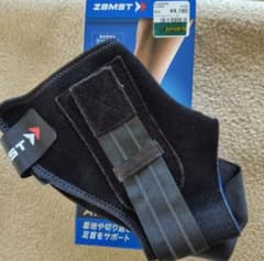 ZAMST 足首用サポーター ザムスト A1ショートのサムネイル