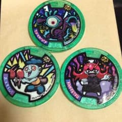 妖怪メダル おともらし ミツマタノヅチ KANTETSUのサムネイル