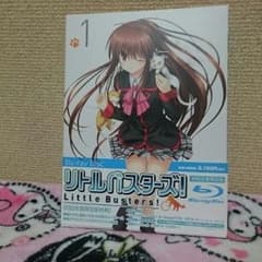 リトルバスターズＢＤ～1巻～9巻～のサムネイル