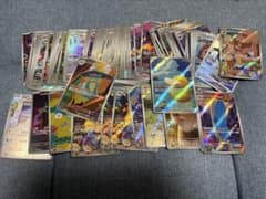 ポケカまとめ売り AR、CHR 91枚セット - メルカリ