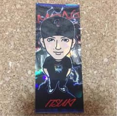 藤原樹千社札のサムネイル