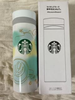 スターバックス　ステンレスボトルA 355mlのサムネイル