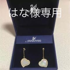 スワロフスキー ピアスのサムネイル