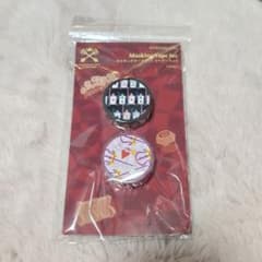 킹덤 하트 마스킹 테이프 원더랜드
