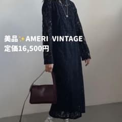 完売品✨ameri CUT SEW LACE HARNESS DRESSのサムネイル