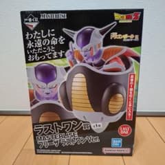一番くじ ドラゴンボールEX ラストワン賞 フリーザ フィギュア - メルカリ