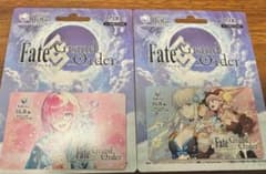 Fate/Grand Order FGO ギフトカード 2種使用済み【残高なし】のサムネイル