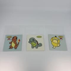 ポケモンパンシール ヒトカゲ ゼニガメ コダック 3枚セットのサムネイル