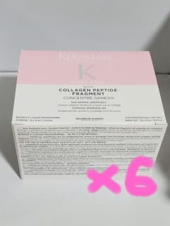 正規☆新品☆ケラスターゼ　フュジオドーズ　ジェネシスコンサントレ60本 正規☆新品☆ケラスターゼ フュジオドーズ ジェネシスコンサントレ60本