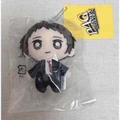 ペルソナ4 ぬいぐるみキーホルダー 足立透