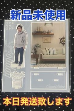 嵐 大野智 アクリルスタンド 新品未使用のサムネイル