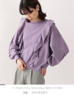LOWRYS FARMフリルニットプルオーバーLS アイボリーのサムネイル