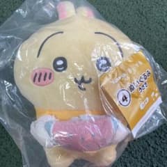 ちいかわ一番くじ　うさぎ　ぬいぐるみうさぎのサムネイル